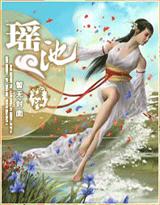 勿忘我